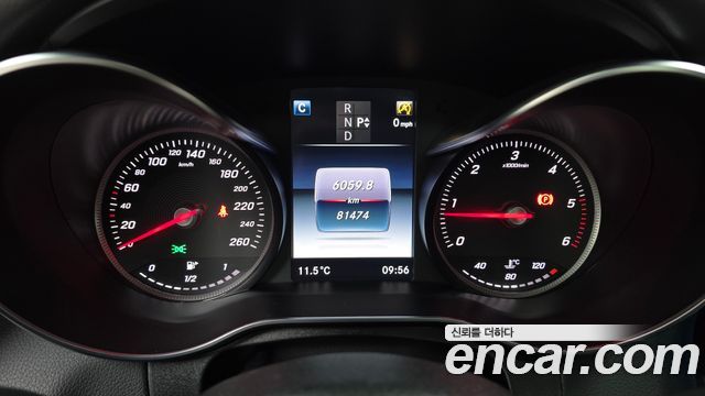 Mercedes-Benz C-Class C220 d Avantgarde