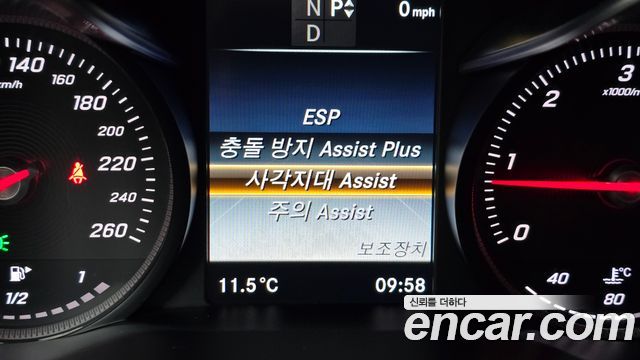 Mercedes-Benz C-Class C220 d Avantgarde