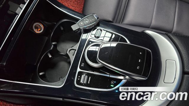 Mercedes-Benz C-Class C220 d Avantgarde
