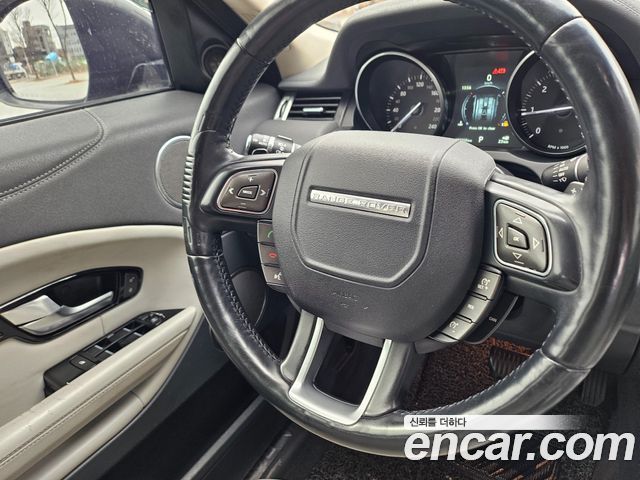 Land Rover Range Rover Evoque 2.0 TD4 HSE