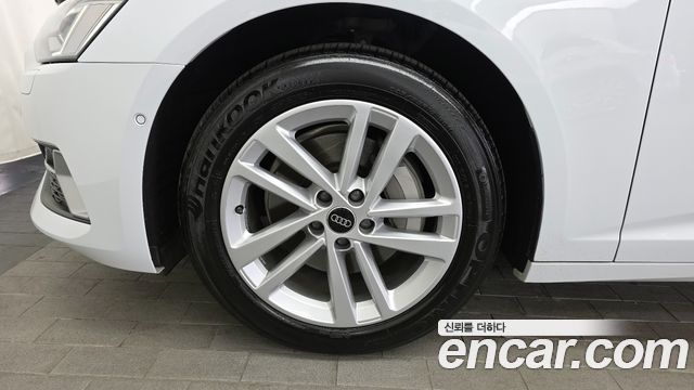 Audi A6 45 TFSI