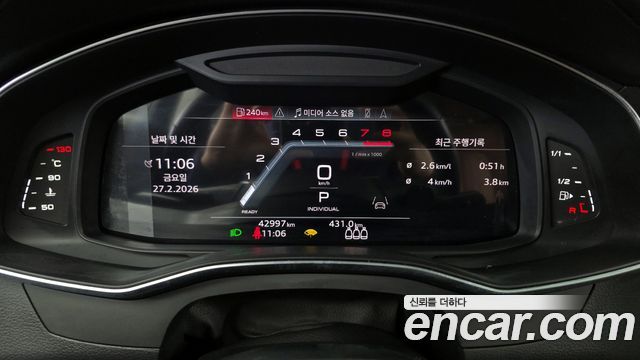 Audi A6 45 TFSI