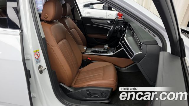 Audi A6 45 TFSI