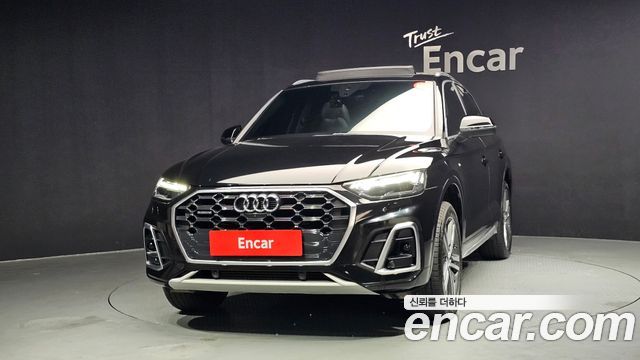 Audi Q5 45 TFSI Quattro Premium