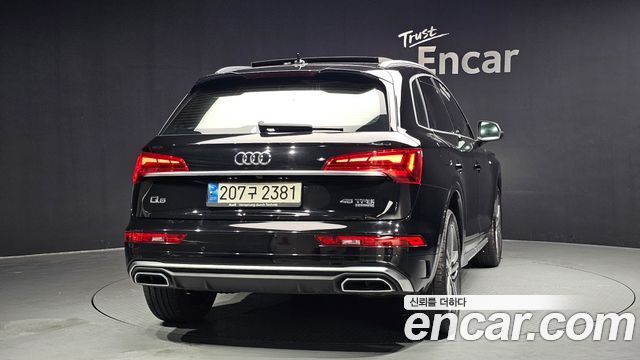 Audi Q5 45 TFSI Quattro Premium