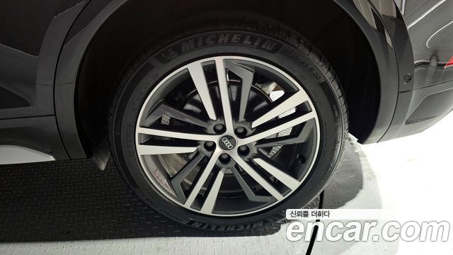 Audi Q5 45 TFSI Quattro Premium