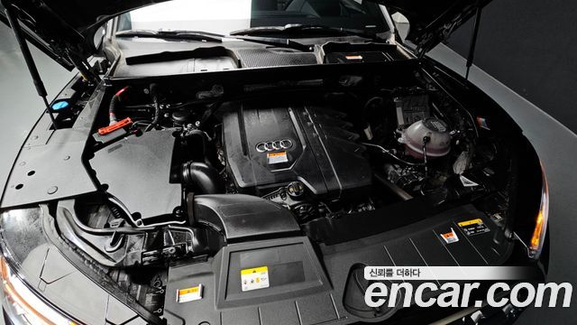 Audi Q5 45 TFSI Quattro Premium