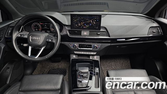 Audi Q5 45 TFSI Quattro Premium