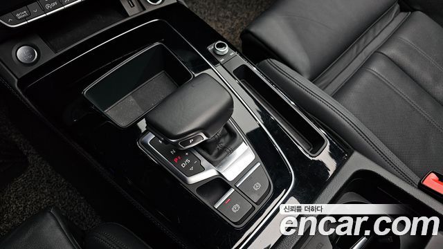 Audi Q5 45 TFSI Quattro Premium