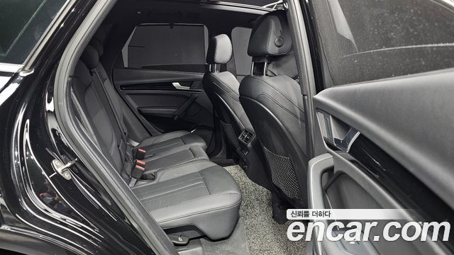 Audi Q5 45 TFSI Quattro Premium