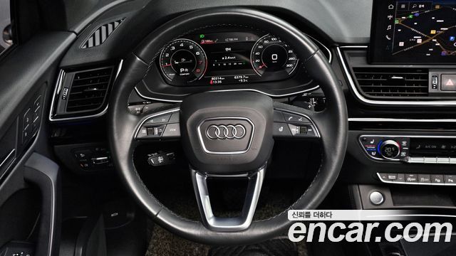 Audi Q5 45 TFSI Quattro Premium