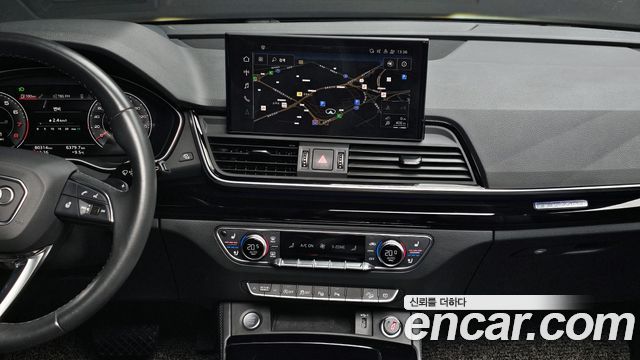 Audi Q5 45 TFSI Quattro Premium