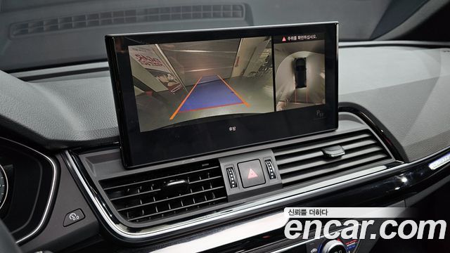 Audi Q5 45 TFSI Quattro Premium