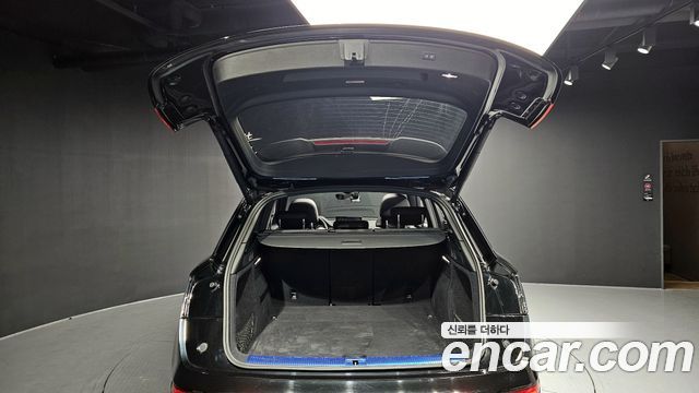 Audi Q5 45 TFSI Quattro Premium