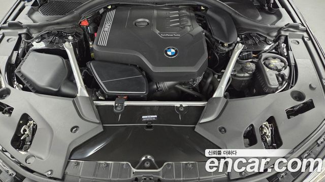 BMW 5-Series 530i Luxury