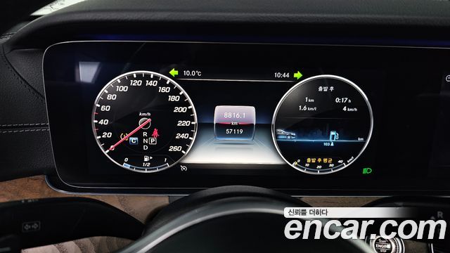 Mercedes-Benz E-Class E300 4MATIC Exclusive