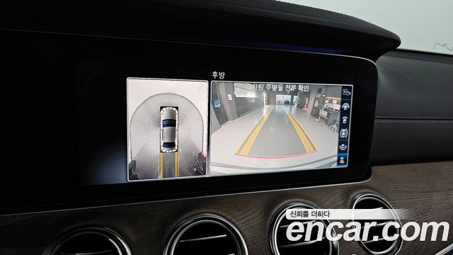 Mercedes-Benz E-Class E300 4MATIC Exclusive