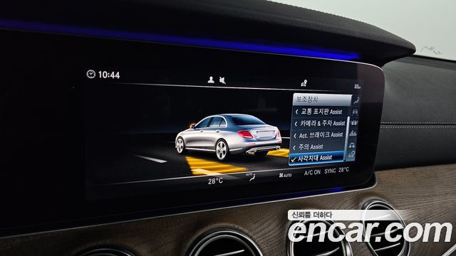 Mercedes-Benz E-Class E300 4MATIC Exclusive
