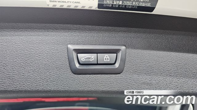 BMW X1 xDrive 20i M Sport