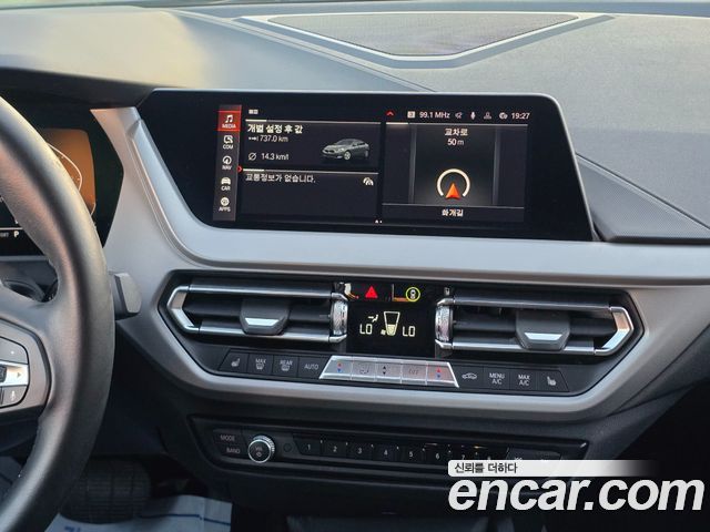 BMW 2-Series 218d Advantage
