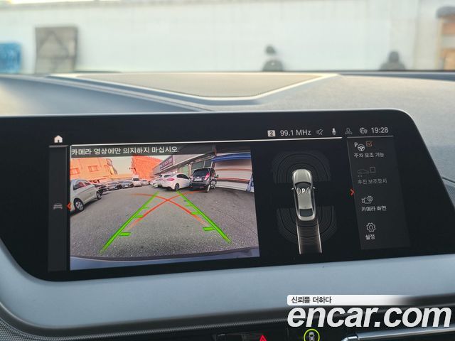BMW 2-Series 218d Advantage