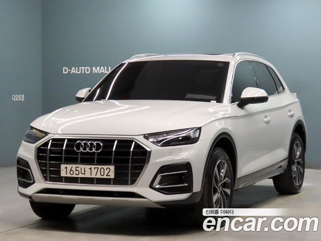 Audi Q5 45 TFSI Quattro