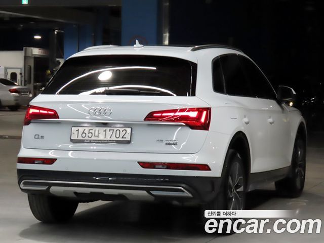 Audi Q5 45 TFSI Quattro