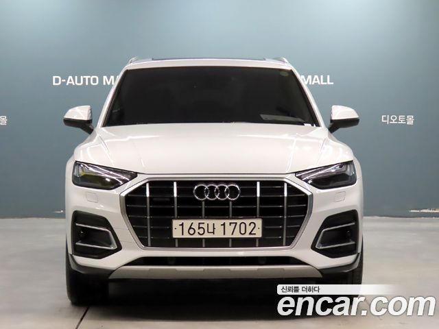 Audi Q5 45 TFSI Quattro