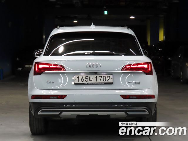 Audi Q5 45 TFSI Quattro