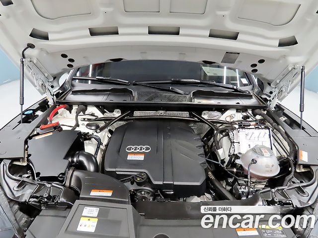 Audi Q5 45 TFSI Quattro