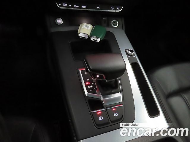 Audi Q5 45 TFSI Quattro