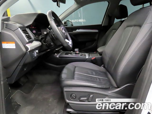 Audi Q5 45 TFSI Quattro