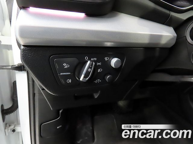 Audi Q5 45 TFSI Quattro