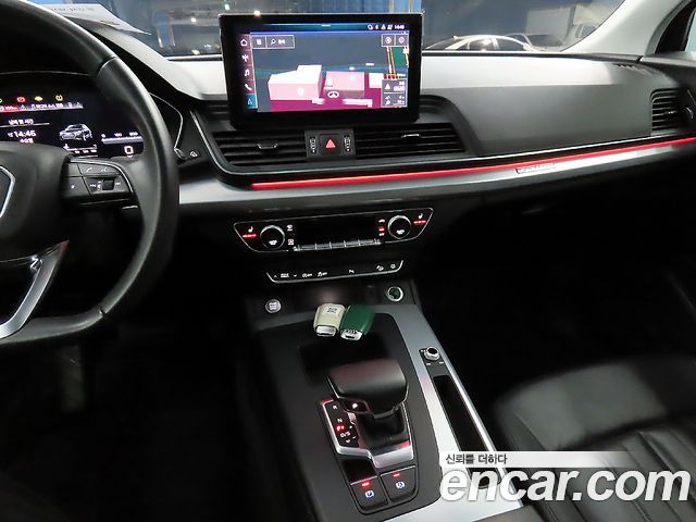 Audi Q5 45 TFSI Quattro