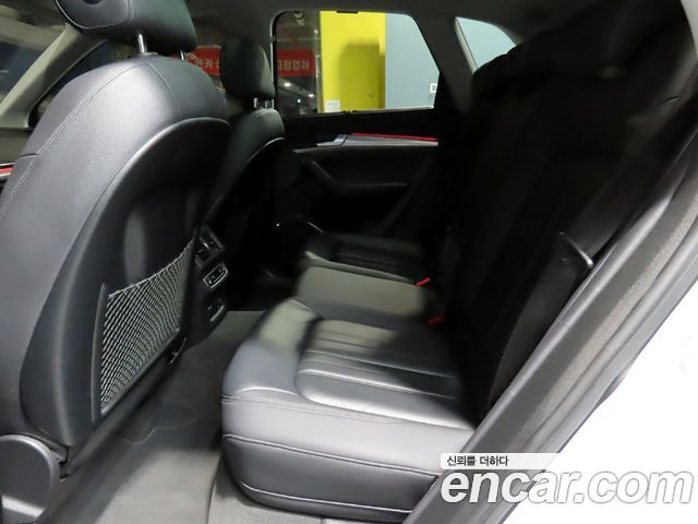 Audi Q5 45 TFSI Quattro