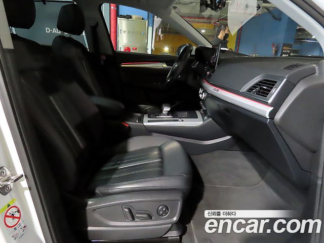 Audi Q5 45 TFSI Quattro
