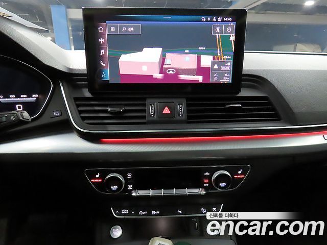 Audi Q5 45 TFSI Quattro