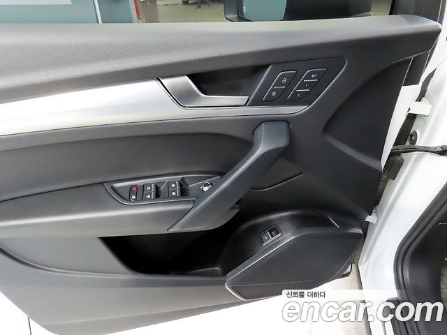 Audi Q5 45 TFSI Quattro