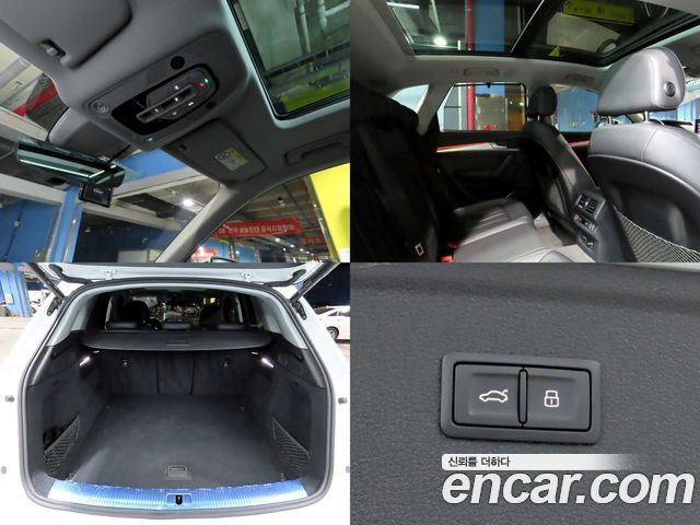 Audi Q5 45 TFSI Quattro