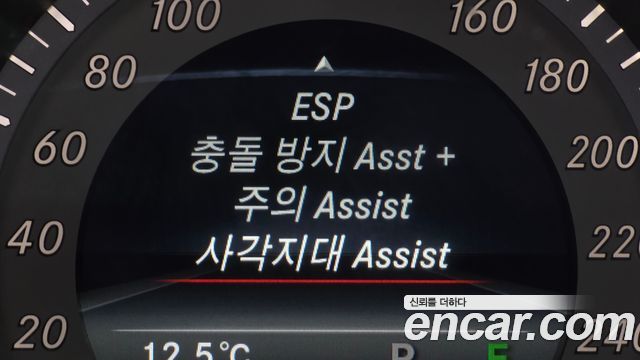 Mercedes-Benz CLS-Class CLS250 d 4MATIC AMG Line