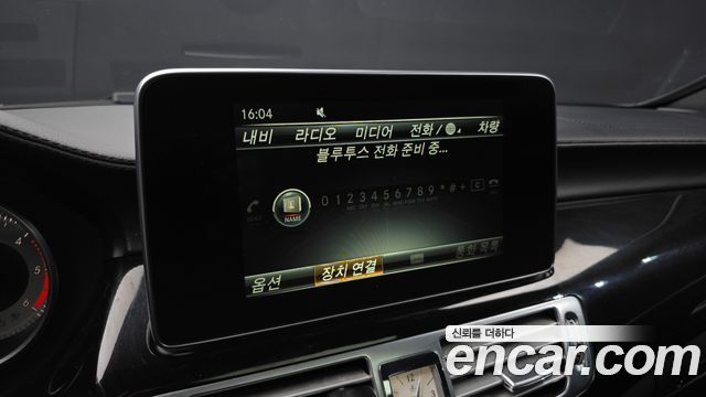 Mercedes-Benz CLS-Class CLS250 d 4MATIC AMG Line