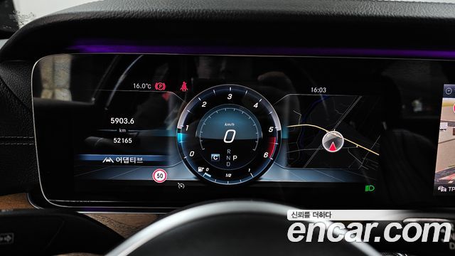 Mercedes-Benz E-Class E220d Exclusive