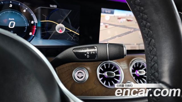 Mercedes-Benz E-Class E220d Exclusive