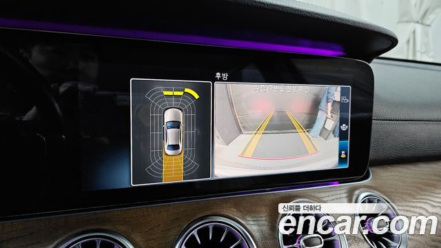 Mercedes-Benz E-Class E220d Exclusive