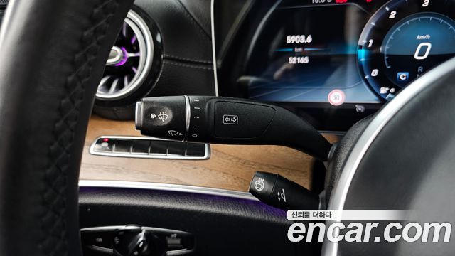 Mercedes-Benz E-Class E220d Exclusive