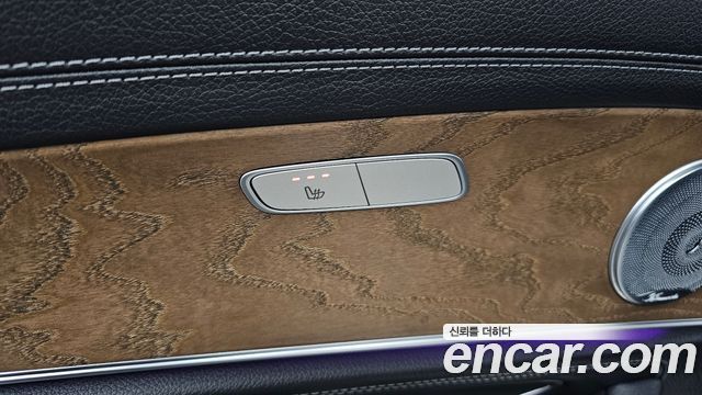 Mercedes-Benz E-Class E220d Exclusive