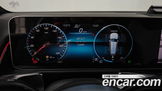 Mercedes-Benz GLB-Class GLB250 4MATIC