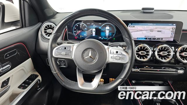 Mercedes-Benz GLB-Class GLB250 4MATIC