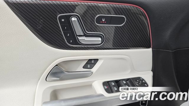 Mercedes-Benz GLB-Class GLB250 4MATIC
