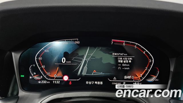 BMW 4-Series 420i M Sport Coupe